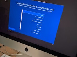 Установка операционной системы Переславль-Залесский